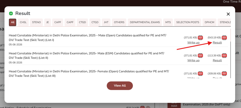 Delhi Police HCM Result 2026 Kaise Check Kare